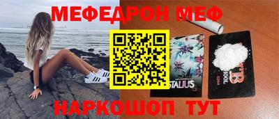 дмт Кумертау