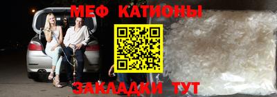 эйфоретик Кунгур