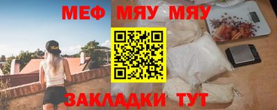 каннабис Кулебаки
