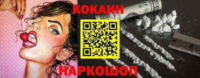 дмт Кумертау
