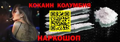 эйфоретик Кунгур