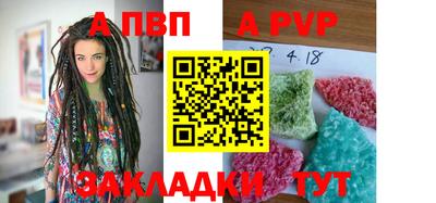 эйфоретик Кунгур