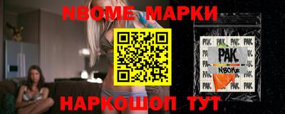 эйфоретик Кунгур