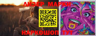 дмт Кумертау