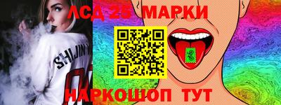 эйфоретик Кунгур