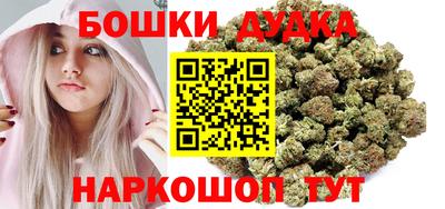 эйфоретик Кунгур
