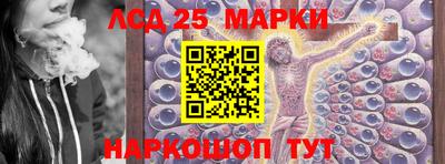 эйфоретик Кунгур