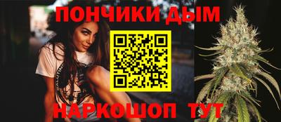 дмт Кумертау