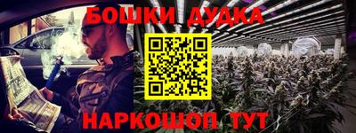 дмт Кумертау