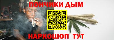 эйфоретик Кунгур