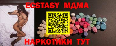 дмт Кумертау