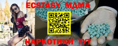 дмт Кумертау