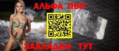 эйфоретик Кунгур