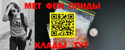 дмт Кумертау
