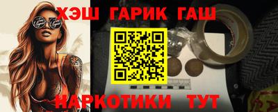 эйфоретик Кунгур