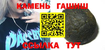 каннабис Кулебаки