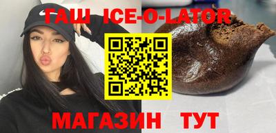 каннабис Кулебаки