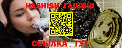 дмт Кумертау