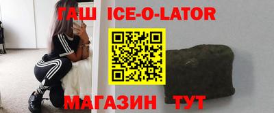каннабис Кулебаки