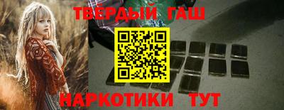 дмт Кумертау