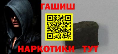 дмт Кумертау